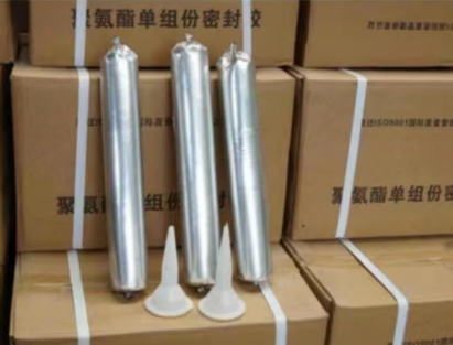 禹州聚氨酯密封胶